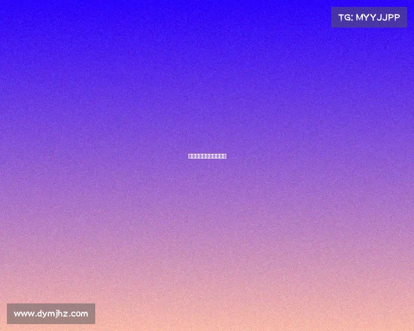 电子竞技助威道具是什么